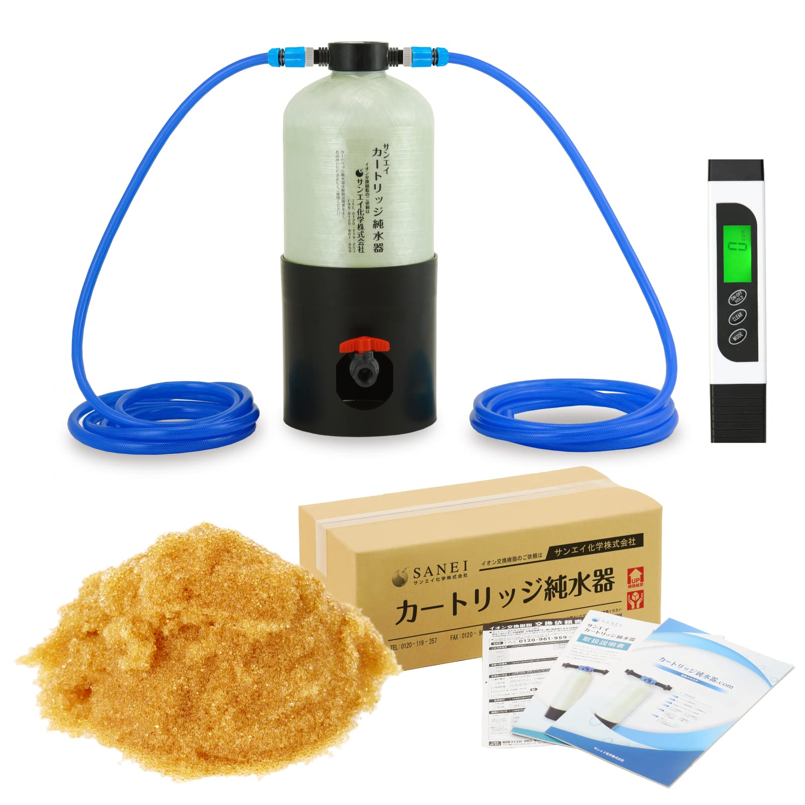 Amazon.co.jp: サンエイ化学 カートリッジ純水器 15L スタンダード